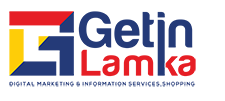 getinlamka-logo