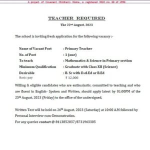 TEACHER WANTED