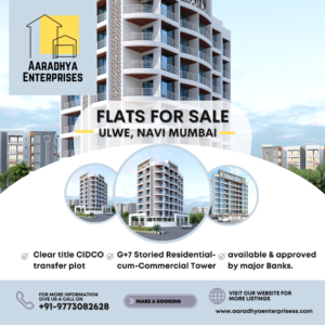 1 BHK Flats for Sale in Ulwe, 2 BHK Flats for Sale in Ulwe