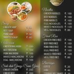 Angel’s Delight Restaurant, Lamka
