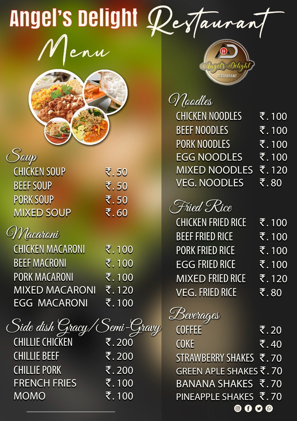 You are currently viewing Angel’s Delight Restaurant, Lamka