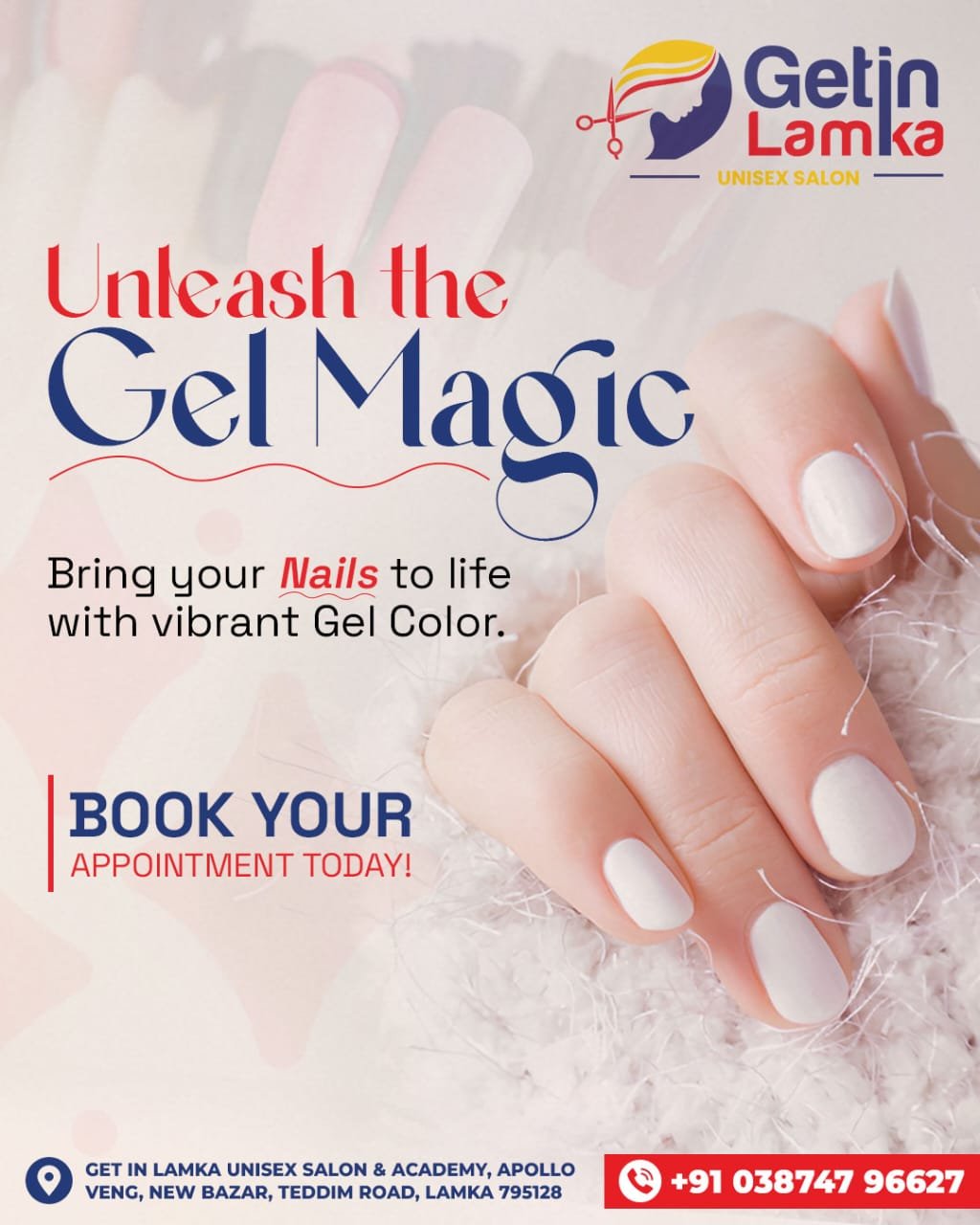 You are currently viewing GETINLAMKASALON.IN