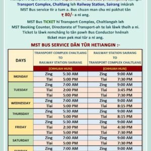 MST BUS SAIRANG TO AIZAWL 2025 | GETINLAMKA NEWS
