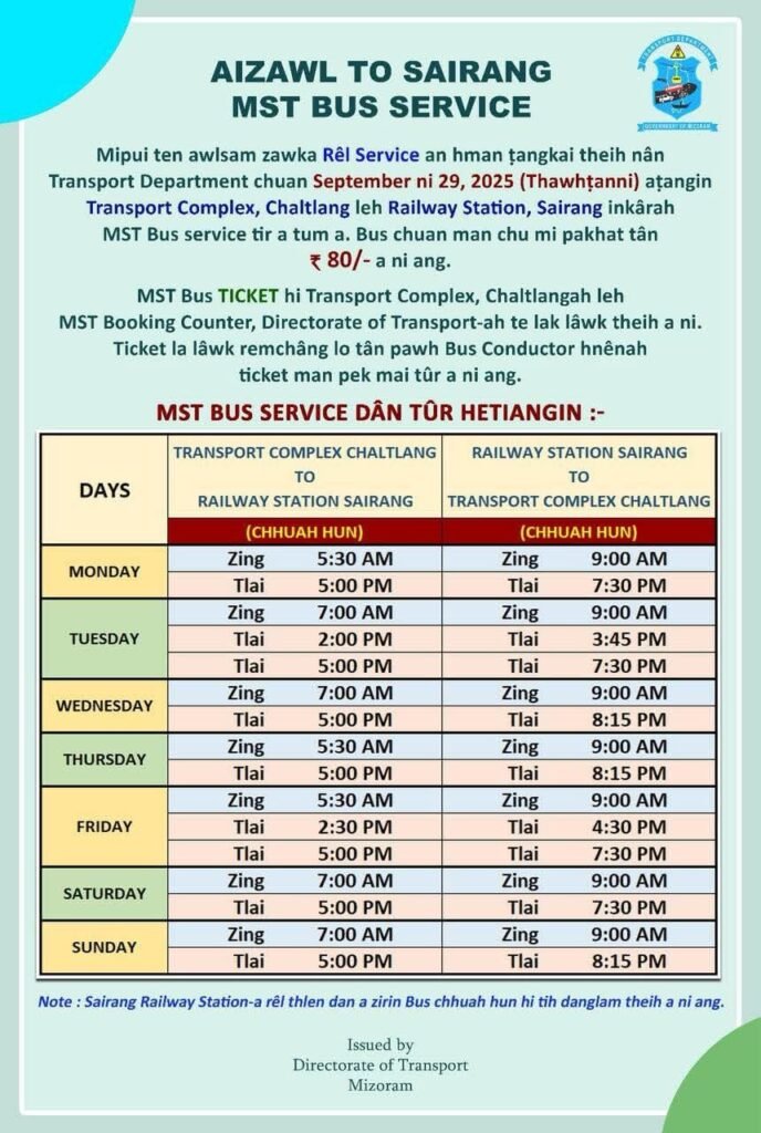 MST BUS SAIRANG TO AIZAWL 2025