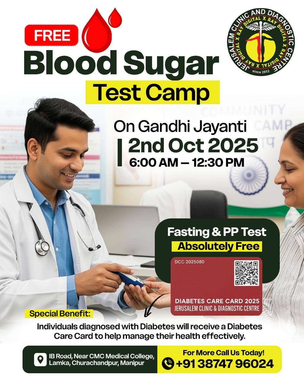You are currently viewing Free Blood Sugar Test Camp | Jerusalem Clinic