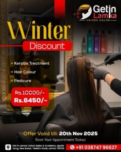 Winter Offer/Discount at Getinlamka unisex Salon 2025