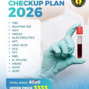Health Checkup Plan 2026, Jerusalem Clinic, Lamka