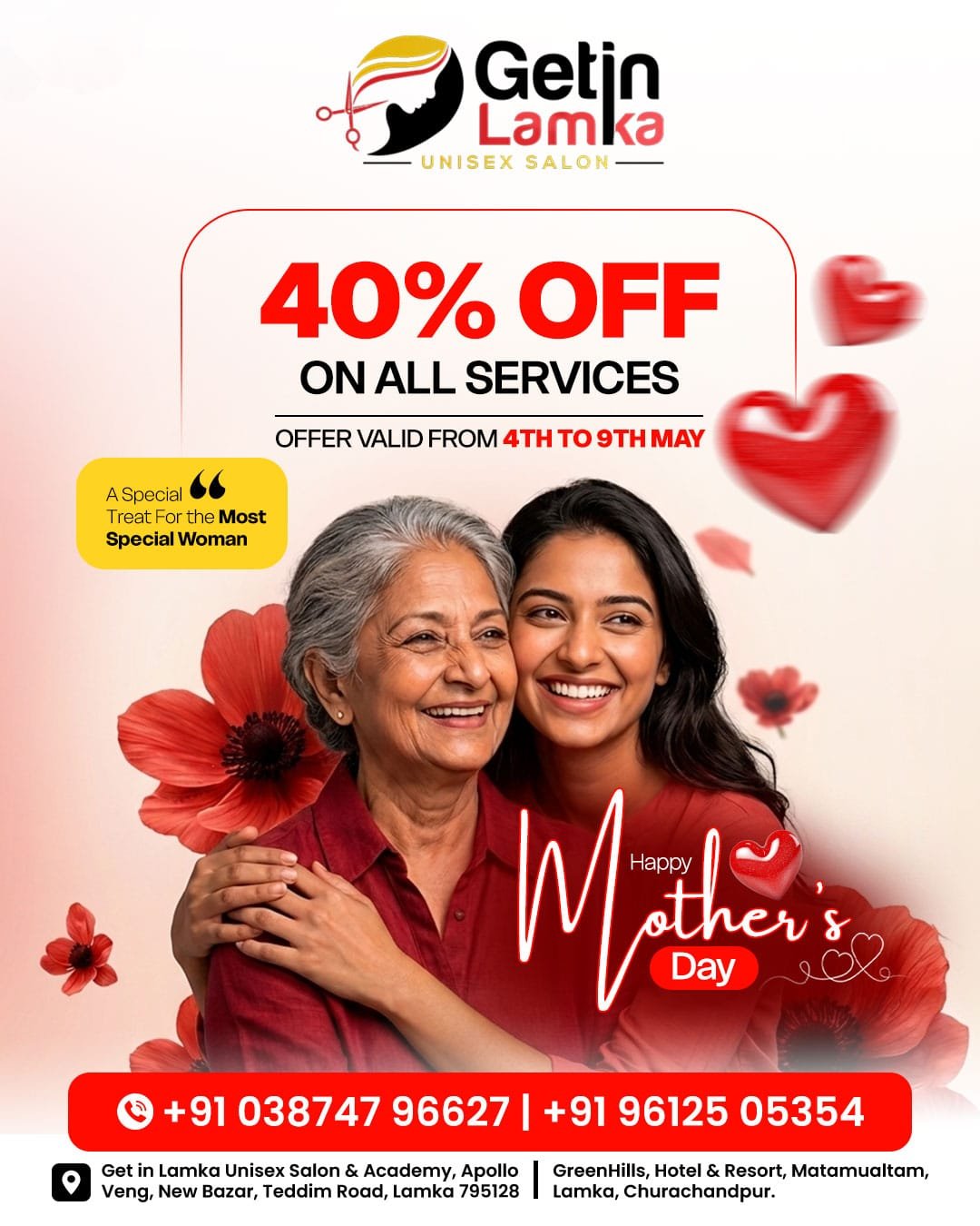 You are currently viewing Mother’s Day Offer 2026 | Getin Lamka Unisex Salon
