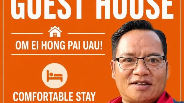 Omei Guest House